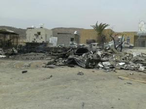 bombardamento-ospedale-yemen-save-the-children